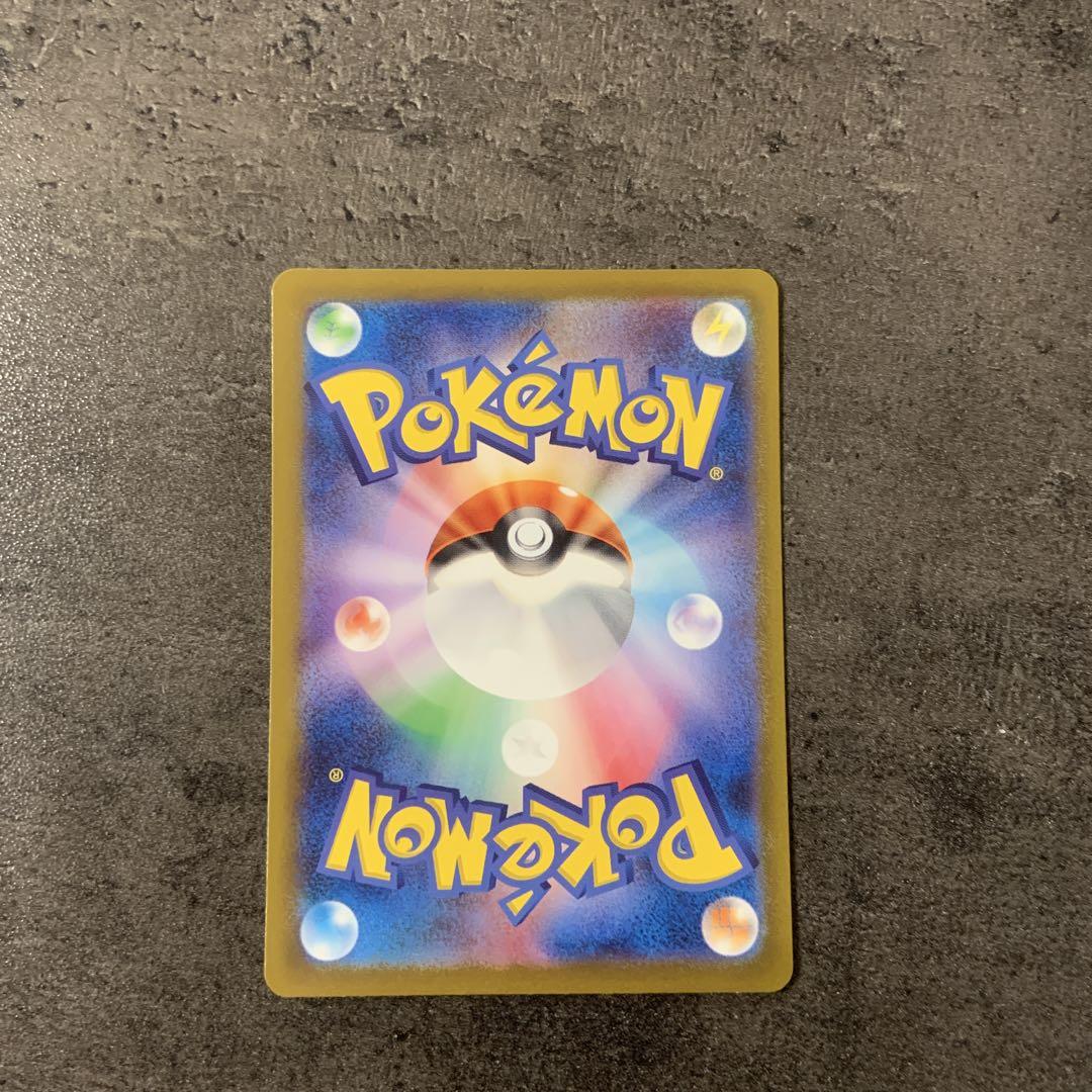 ポケモンカード　テラスタルフェス　1BOX 10パック