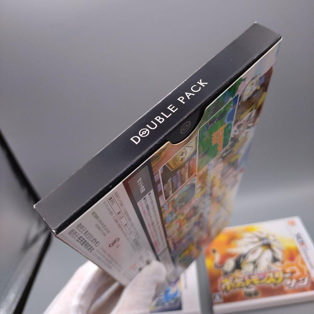 【美品・カビゴン付】 ニンテンドー3DS ポケモン サン&ムーン ダブルパック