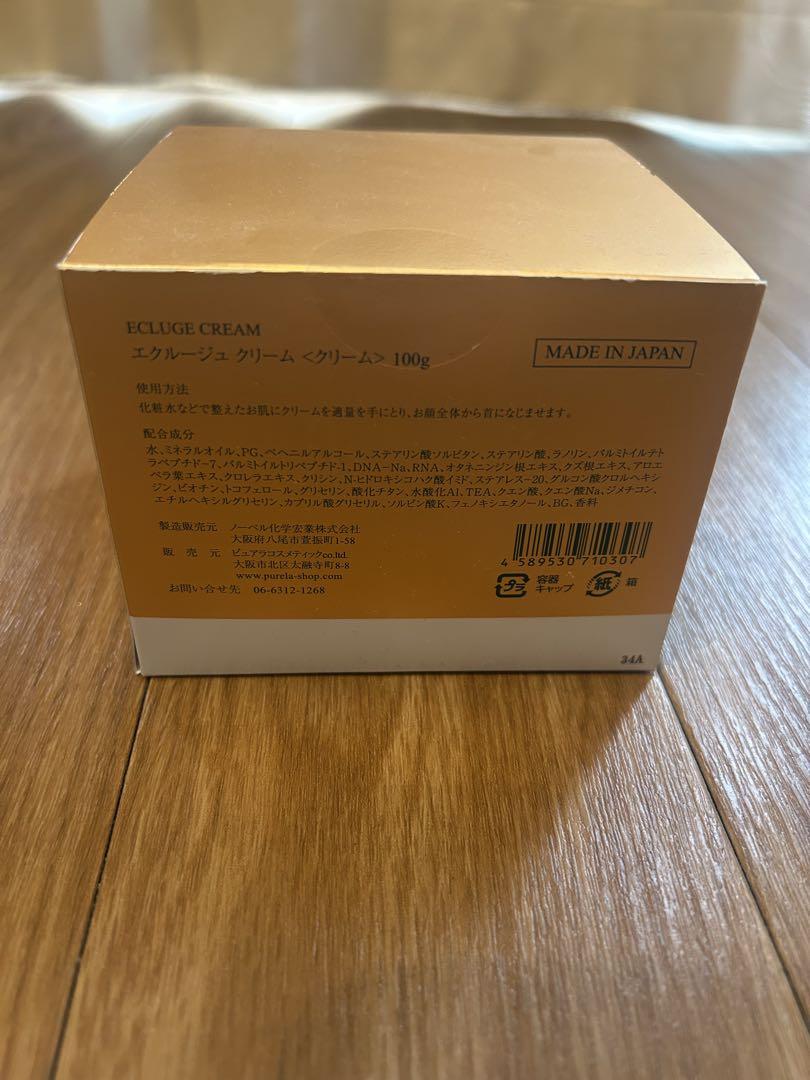 【☆M☆】ECLUGE CREAM 100g エクルージュ
