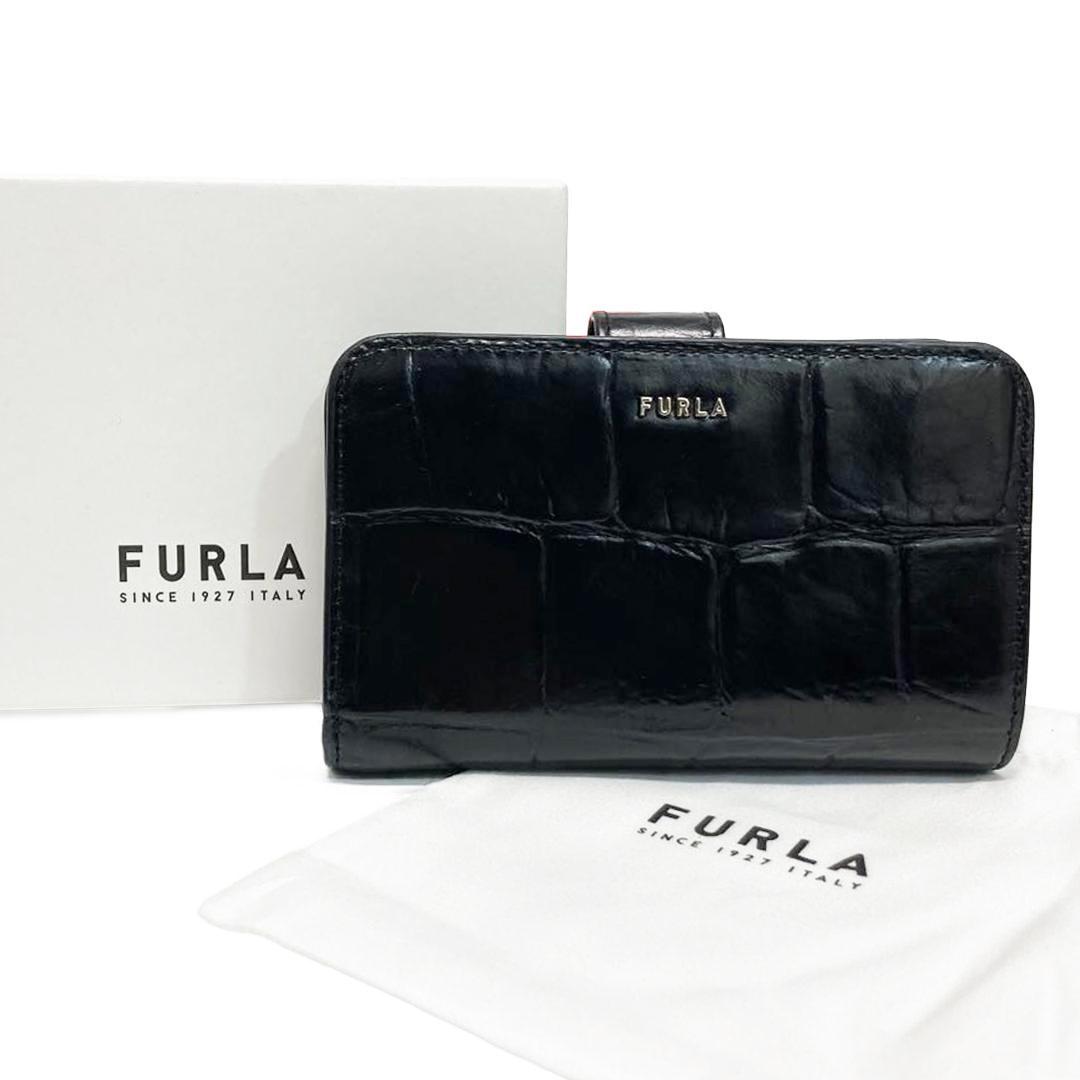 FURLA フルラ BABYLON バビロン 二つ折り財布 クロコ型押し