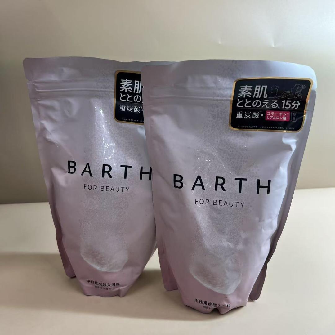 ポールシェリーバスオイル4種 要コメント