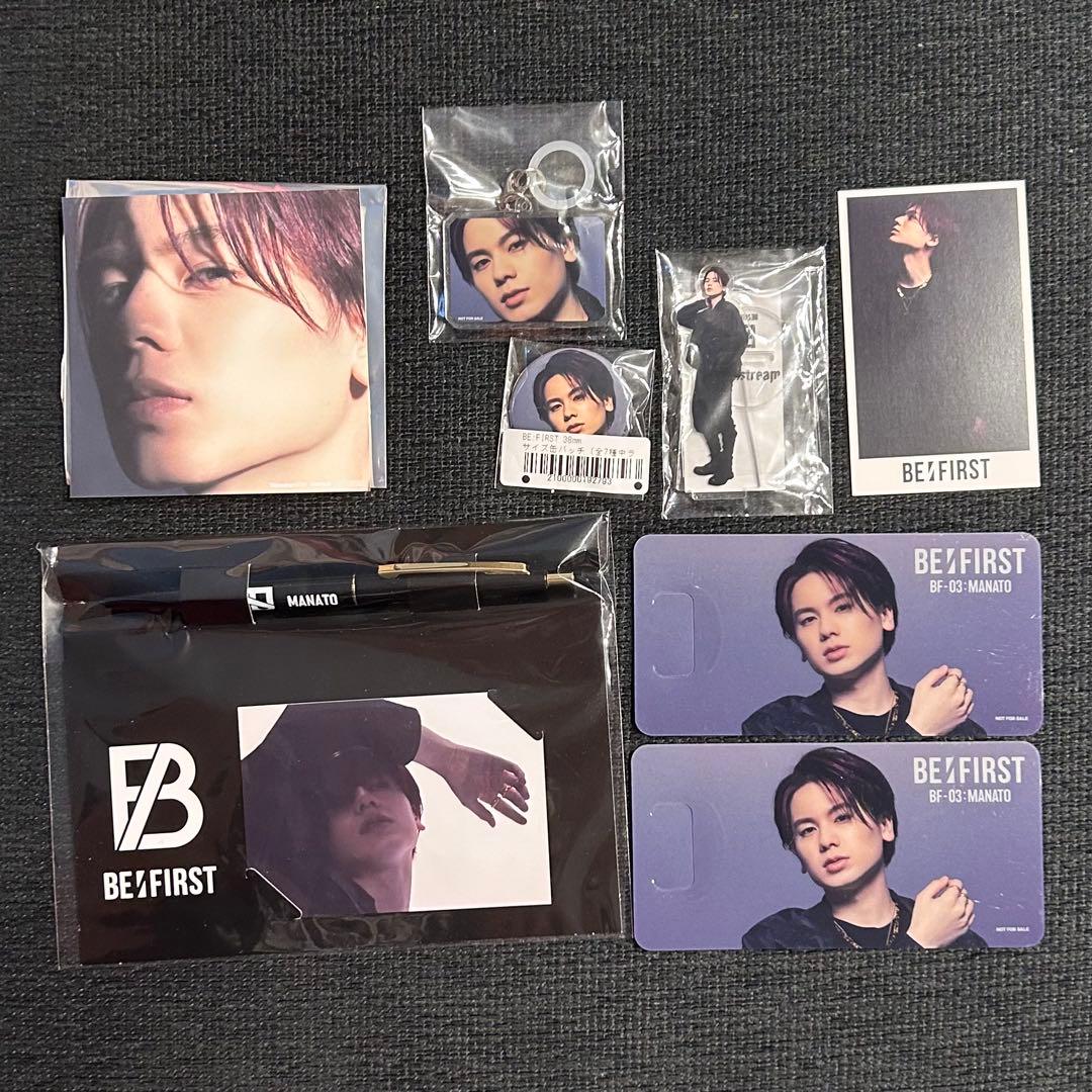 BE:FIRST MANATO Mainstream 特典 まとめ売り