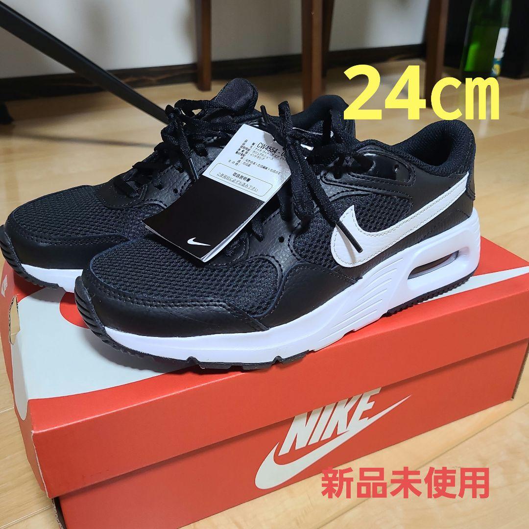NIKE WOMEN'S AIR MAX sc ブラック 7