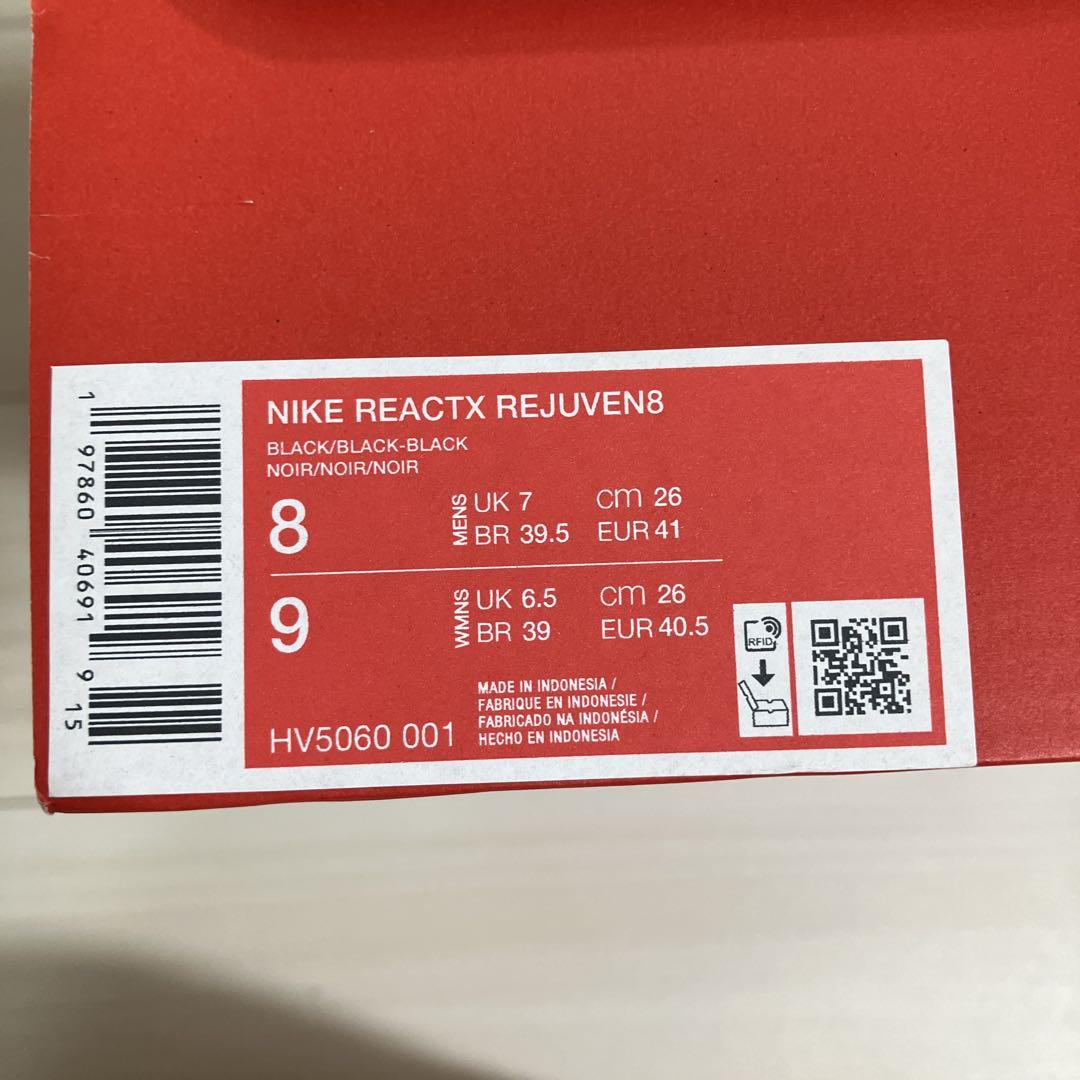 NIKE ナイキ REACTX REJUVEN8 リアクトX リジュビネイト