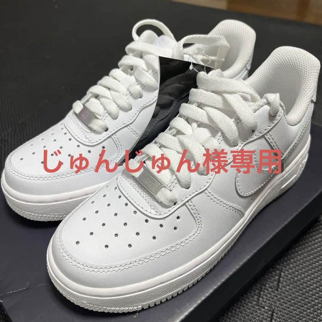 新品NIKEナイキ スニーカー AIR FORCE 1  22㎝