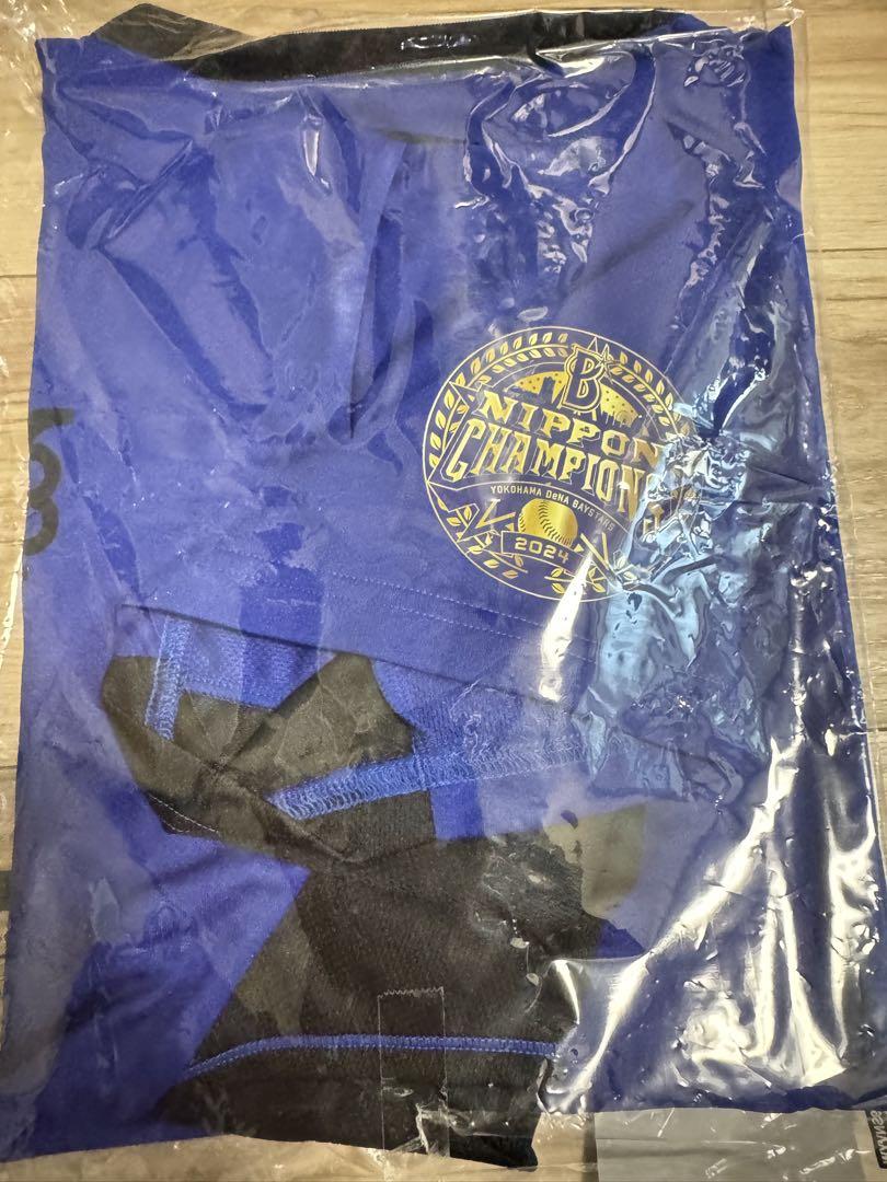 横浜DeNAベイスターズ 日本一記念ネオライトTシャツ デサント