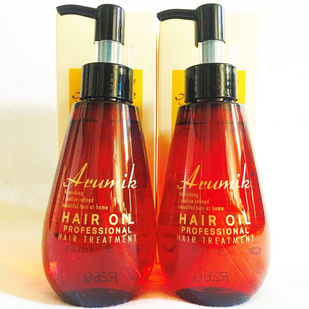 セール！ アルミック ヘアオイル プロフェッショナル 150ml 2本