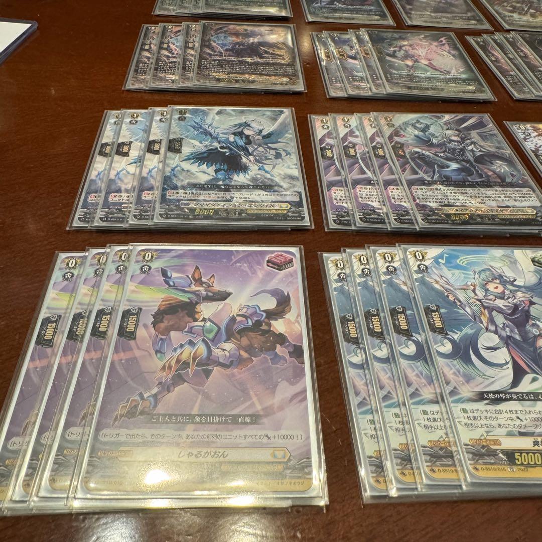 ヴァンガード　Stride Deckset Luard VG-D-SS10