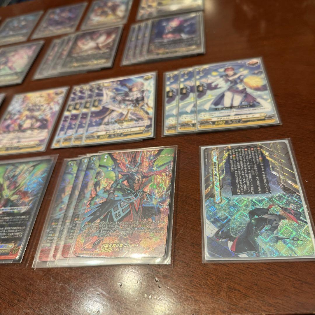 ヴァンガード　Stride Deckset Luard VG-D-SS10