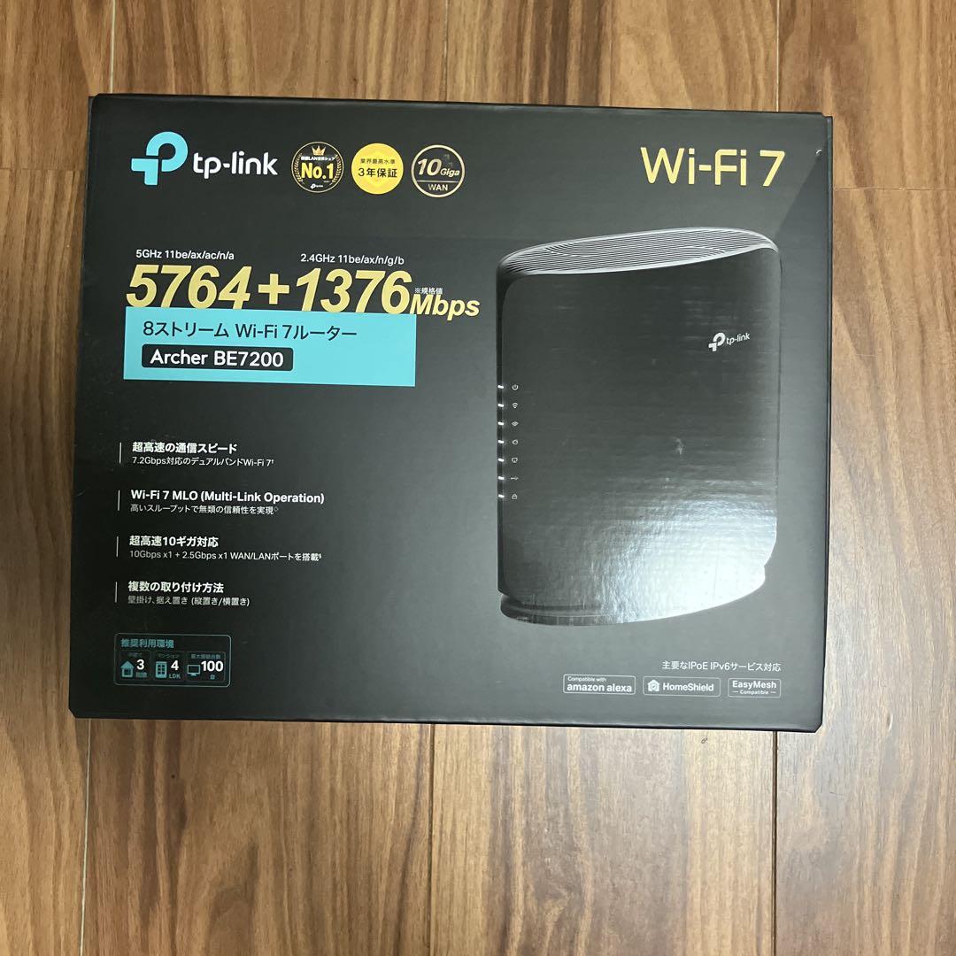 TP-Link Archer BE7200 Wi-Fi 7 ルーター