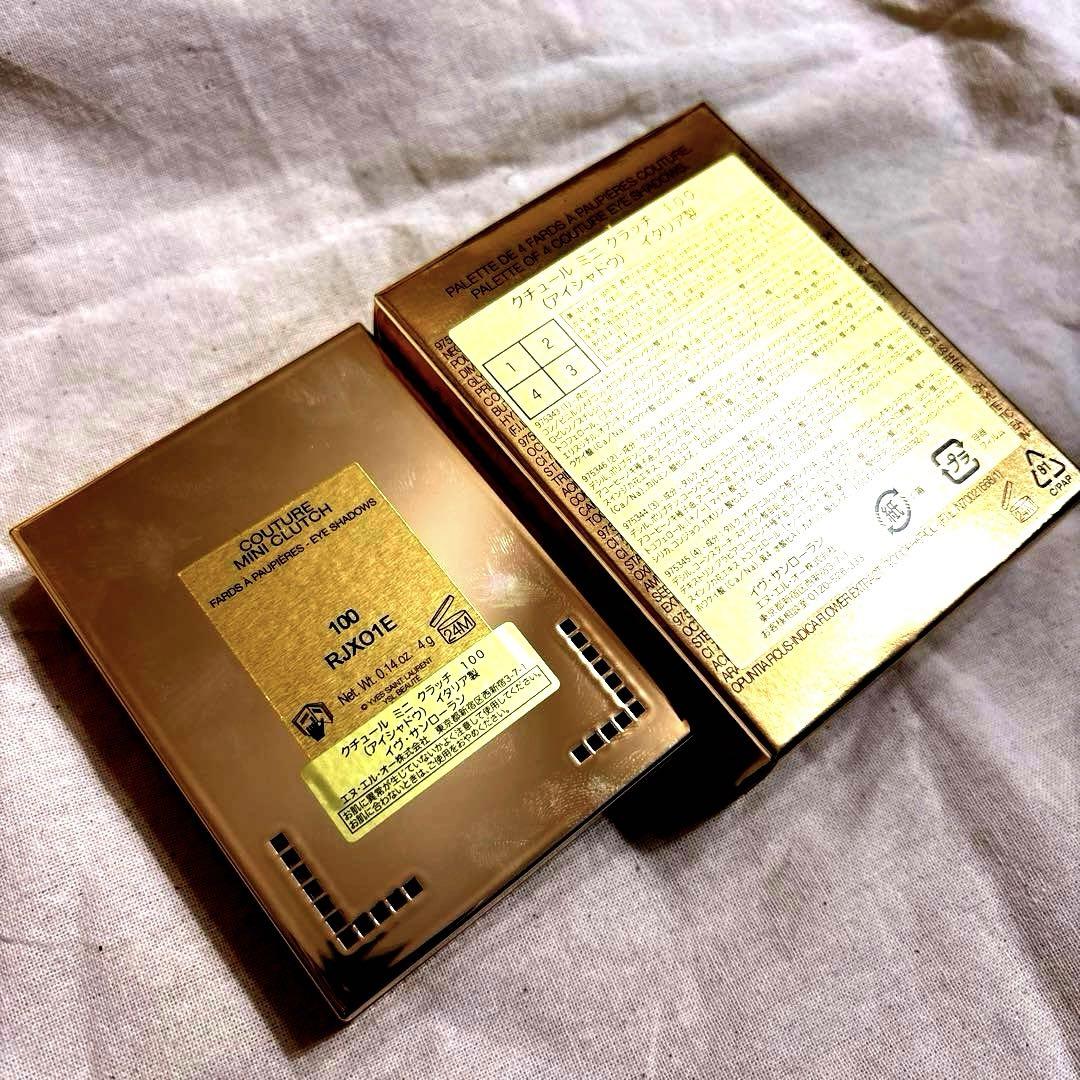 【新品未使用】Yves Saint Laurent アイシャドウパレット 100