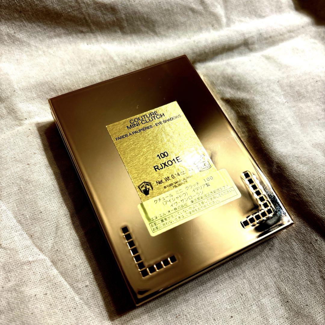 【新品未使用】Yves Saint Laurent アイシャドウパレット 100