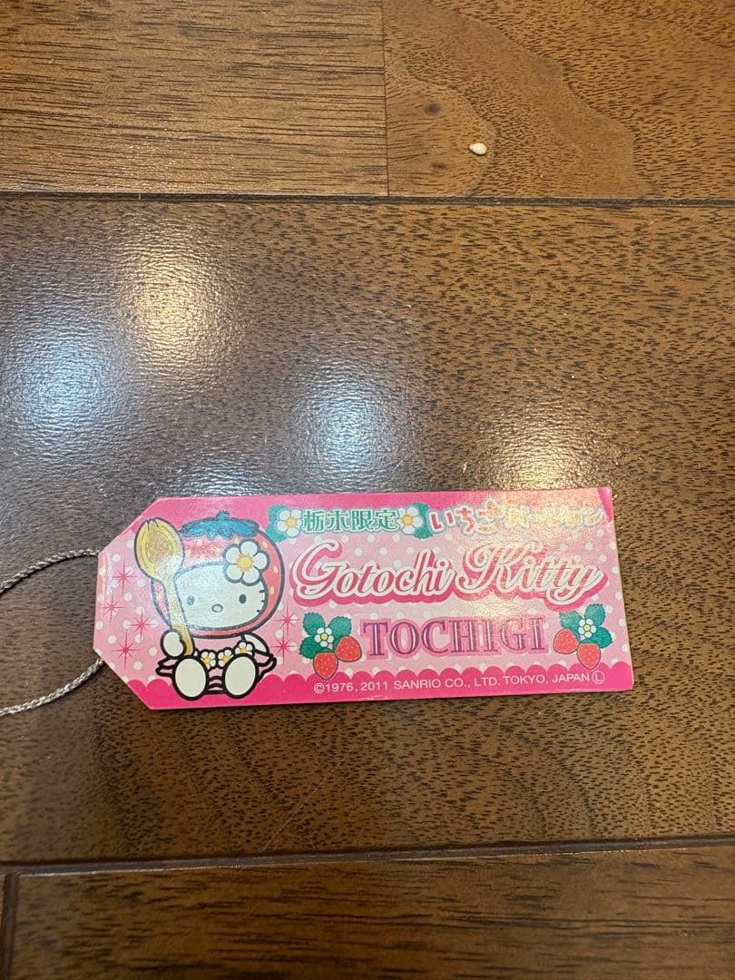 金スプーン ストラップ新品、♥