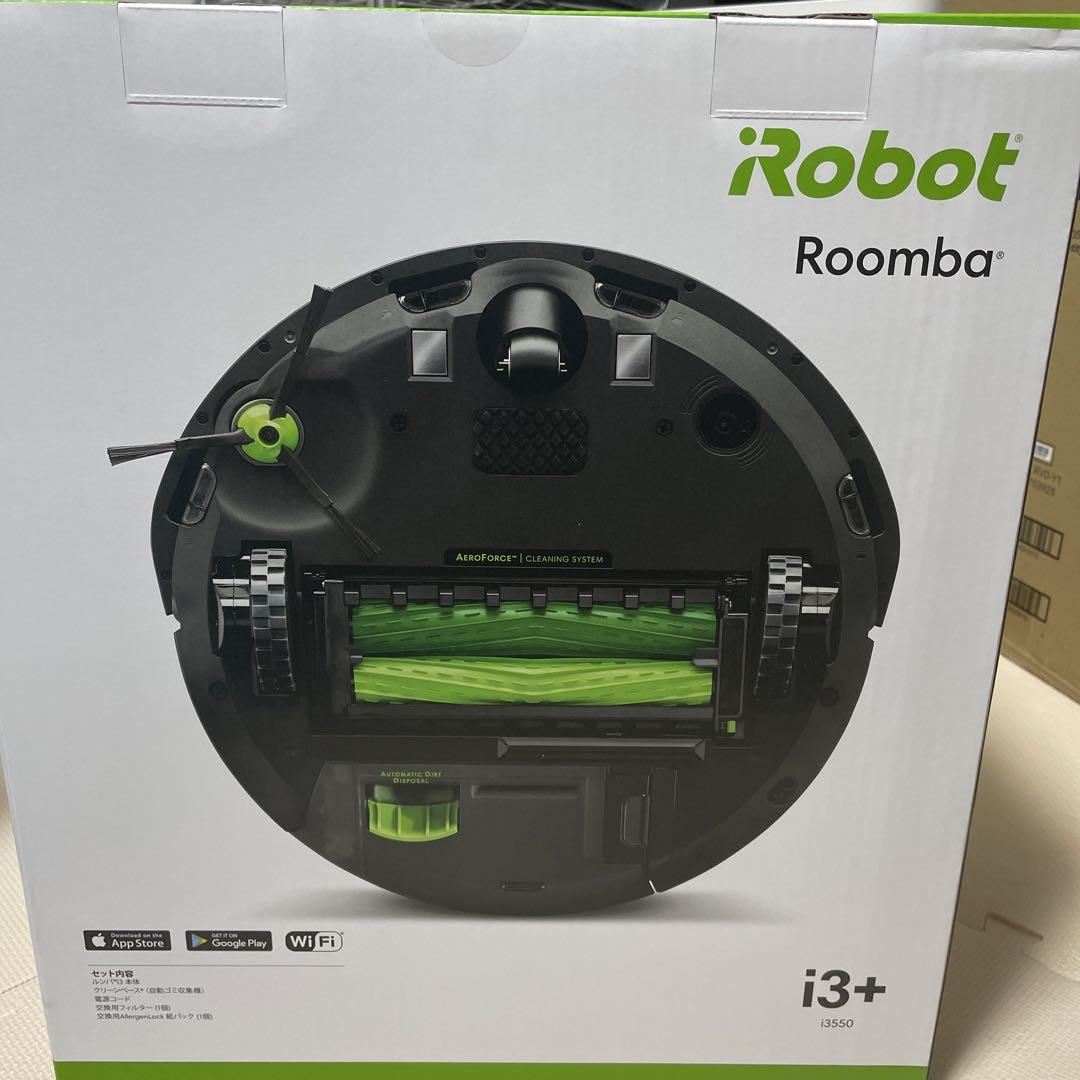 ❤️公式❤️ iRobot クリーナー ルンバ i3+ グレー Roomba i3550 www