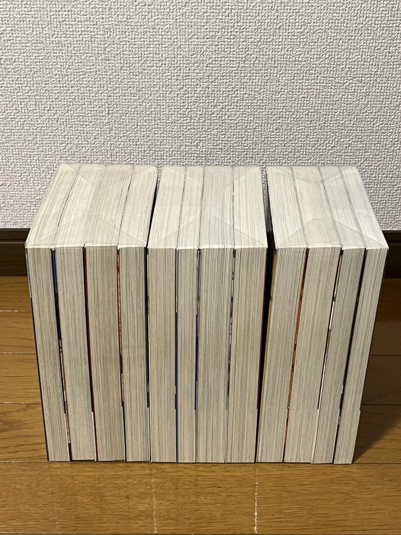 秘密トップ・シークレット　1～12巻　全巻セット　清水玲子