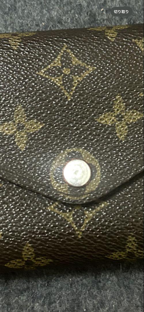 Louis Vuitton モノグラム長財布