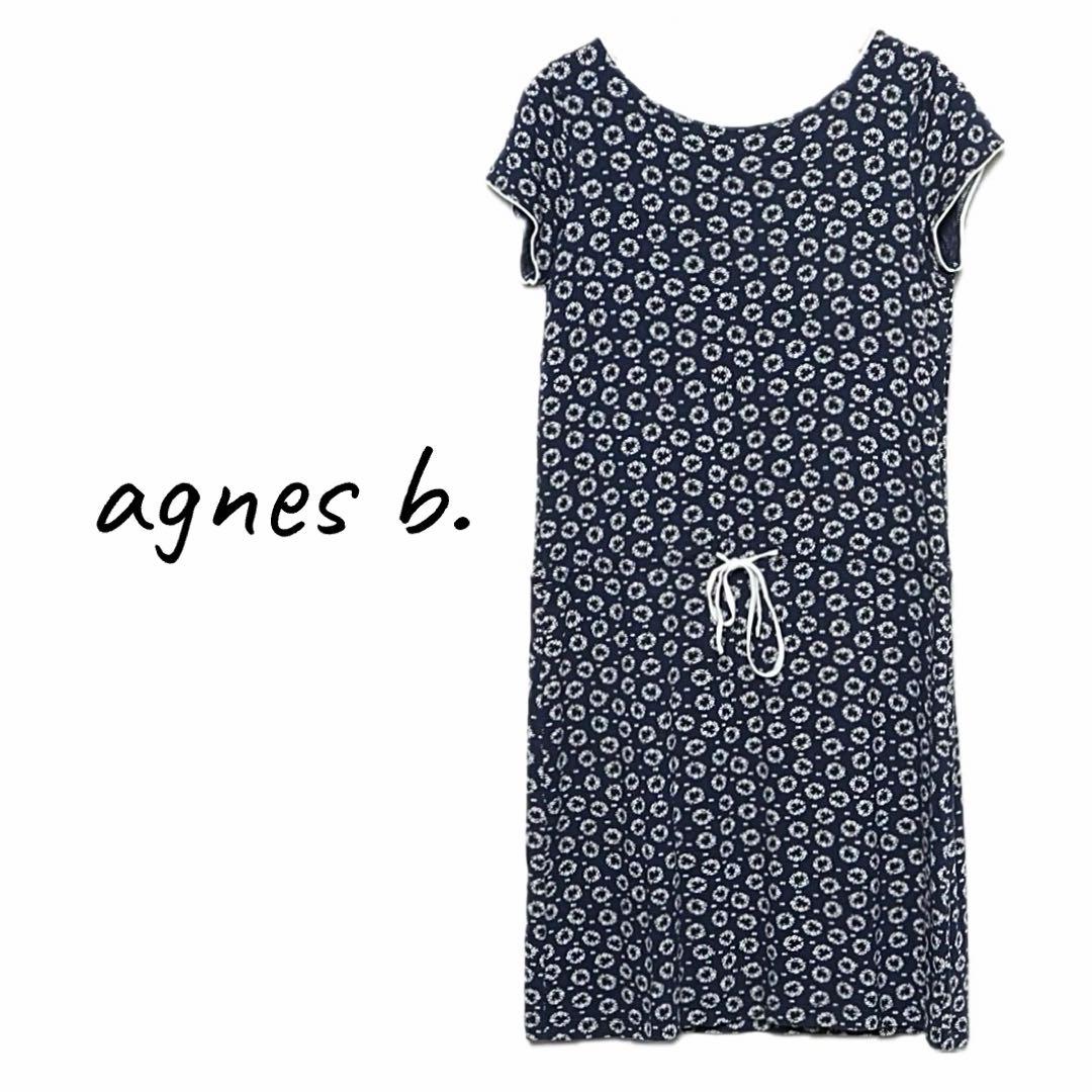 agnes b. フラワー 総柄 半袖 ワンピース