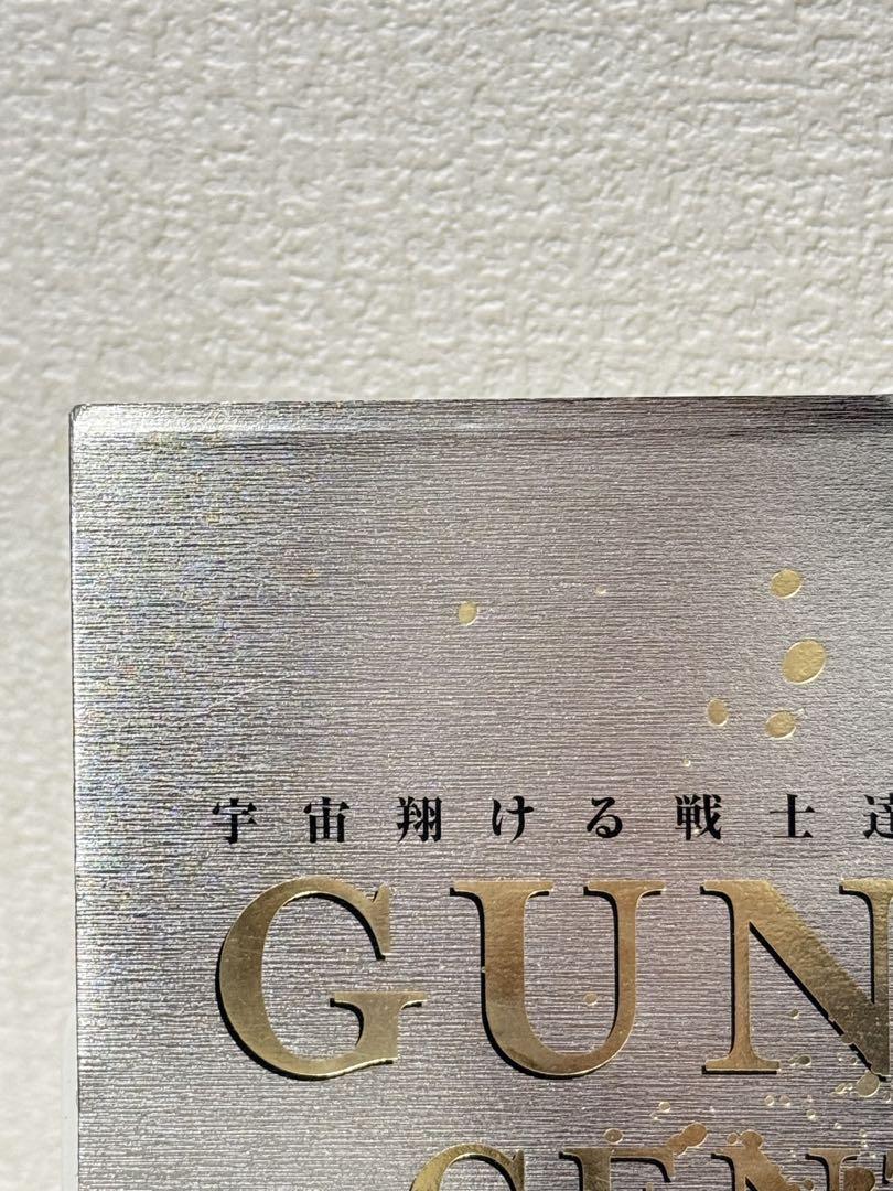 Gundam century 宇宙翔ける戦士達 Renewal version