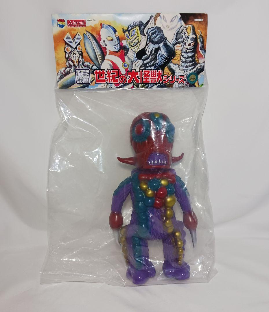 マーミット 世紀の大怪獣シリーズ シグナリオン ソフビ メディコムトイ