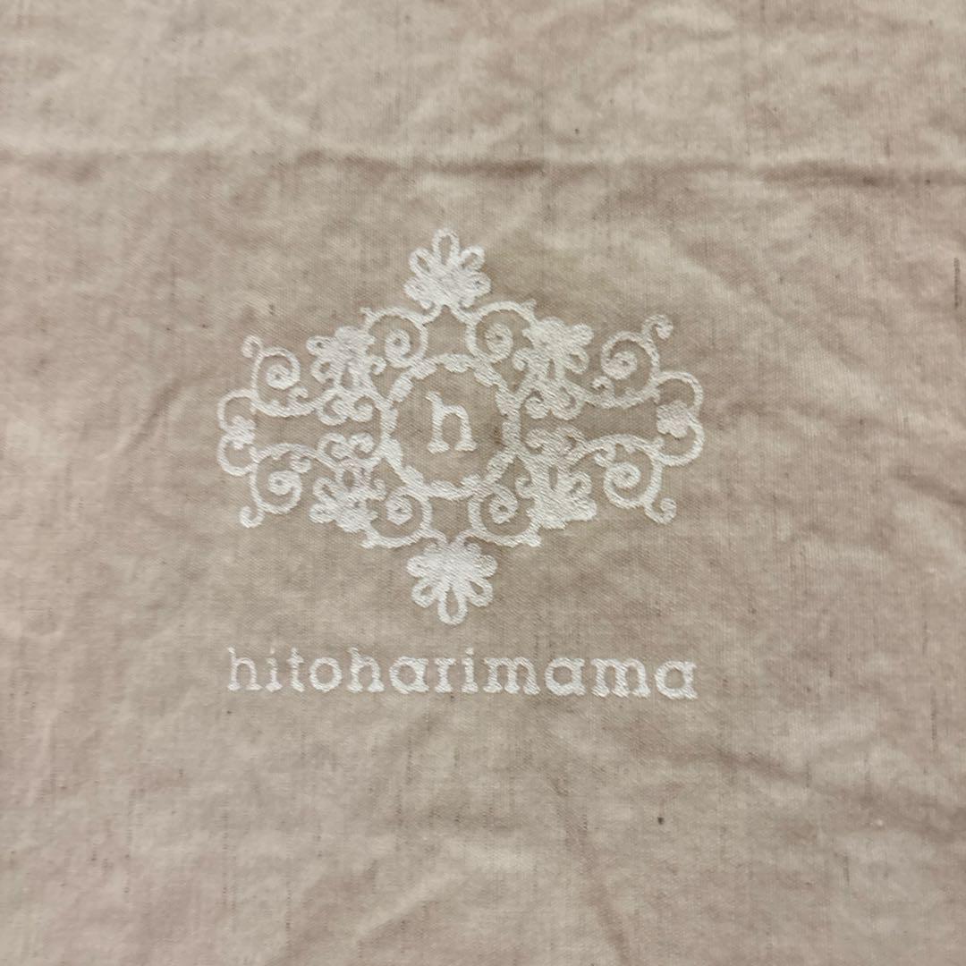 ヒトハリママ hitoharimama エマフォーマルワンピース
