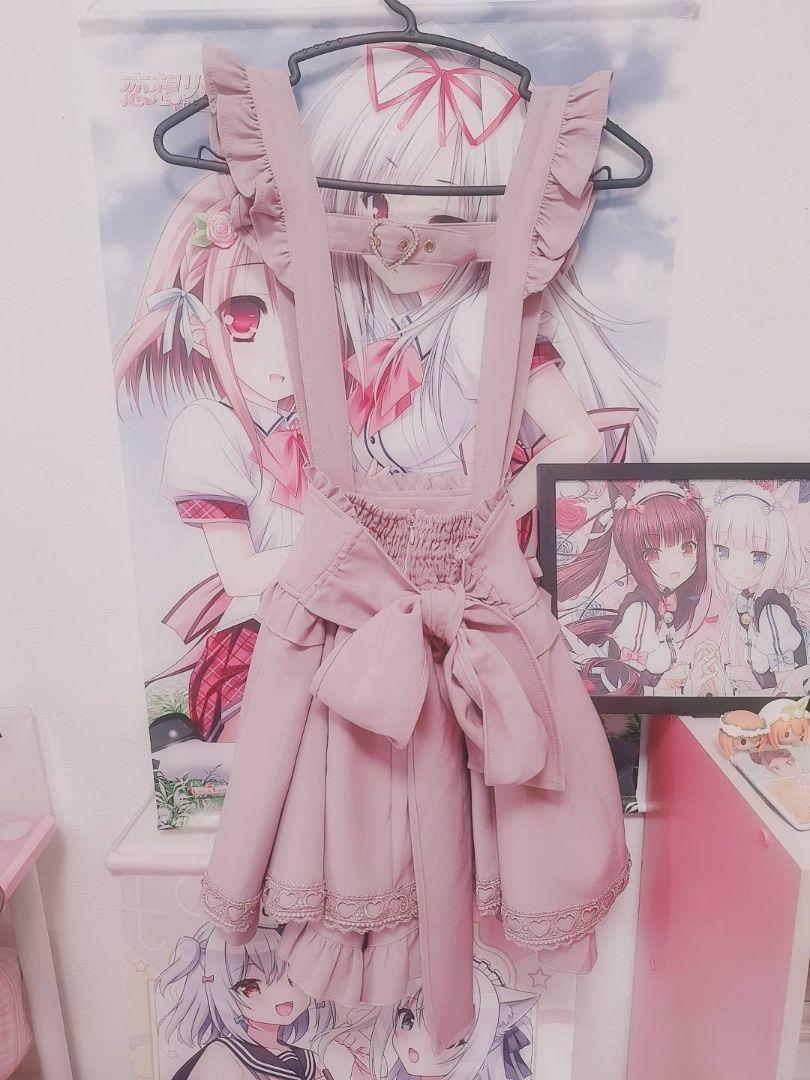 LIZ LISAサスペンダー付きスカパン