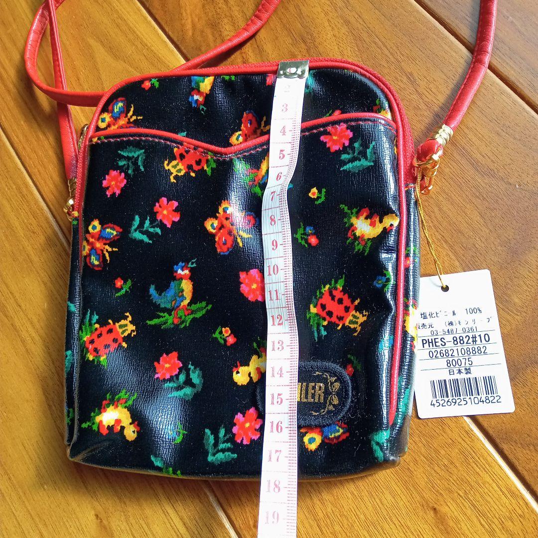 フェイラー ハイジ 新品・未使用