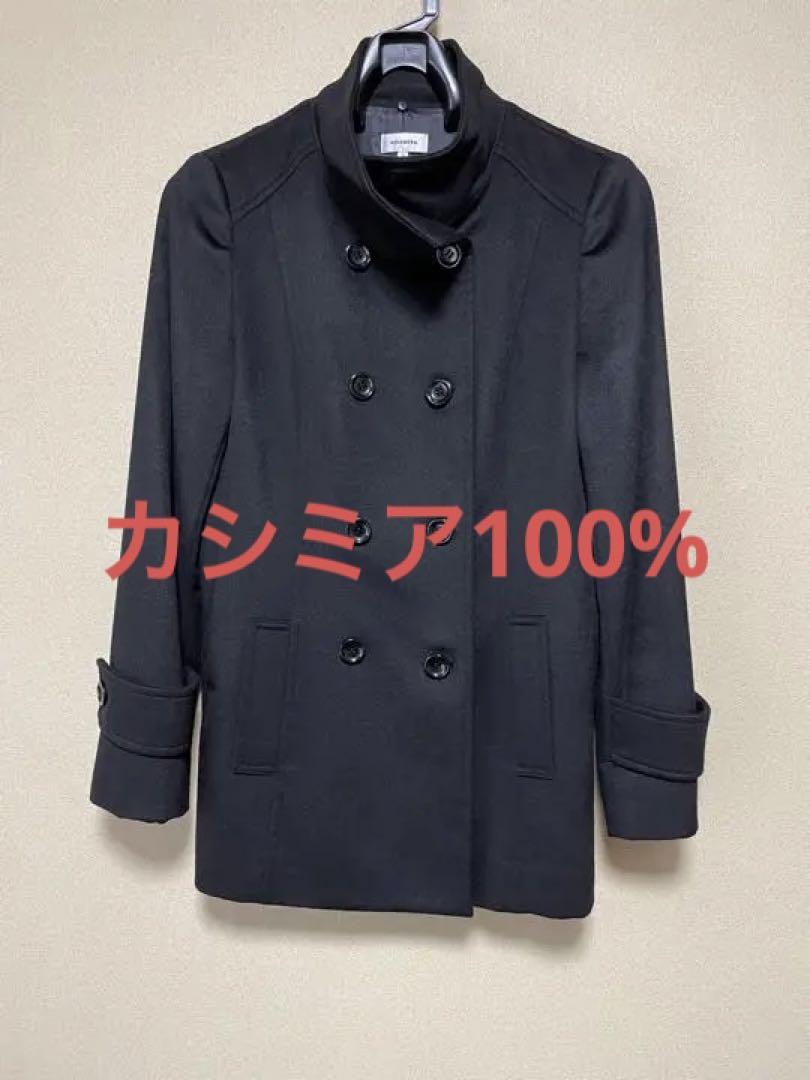 バラ売り!! 鹿砦社出版 King＆Prince 写真集 各1199円 King & Prince COMPLETE COLLECTION! (King & Prince PHOTO