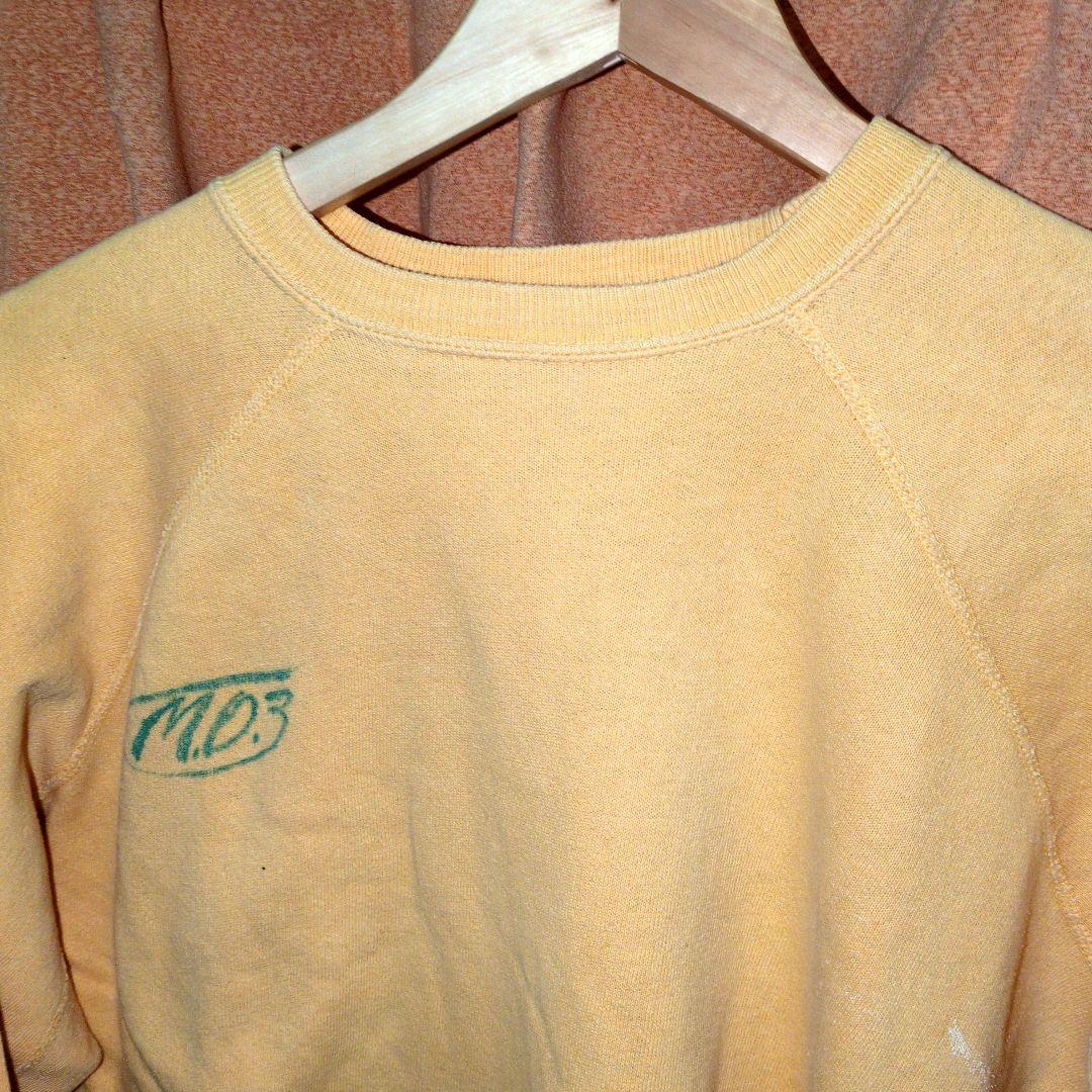 新品 60～70s 古着ベルベルジン スウェット Vintage トップス
