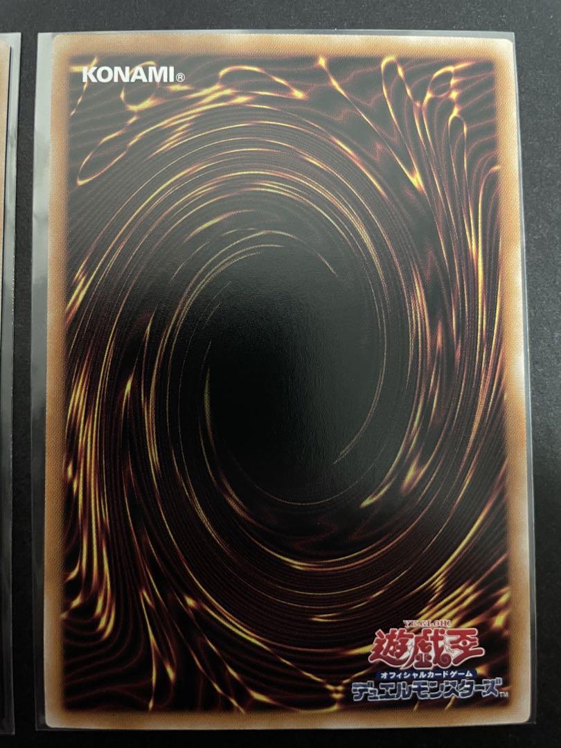 遊戯王　閃刀姫ーカガリ　25th クオシク　絵違い　3枚