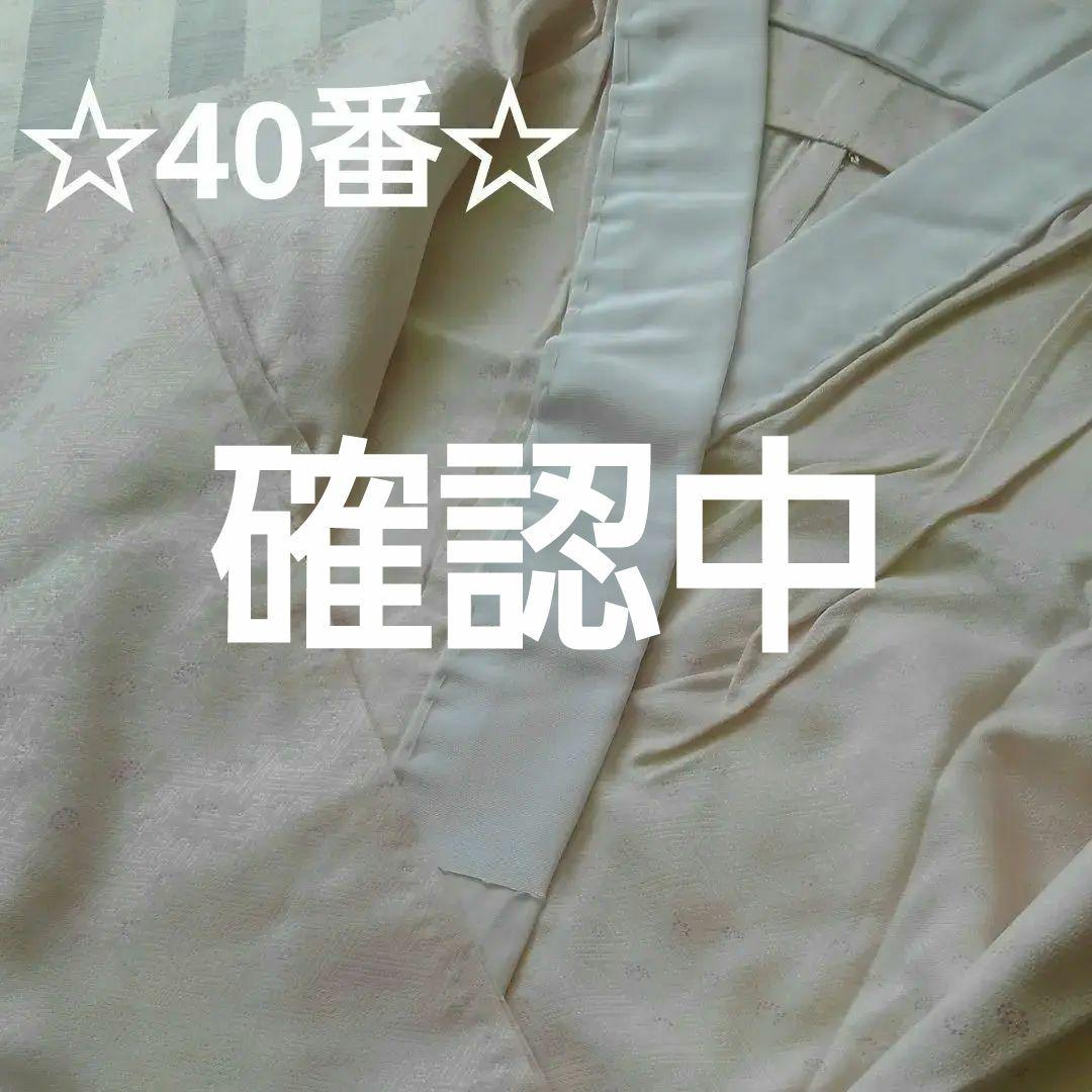 小花柄☆長襦袢