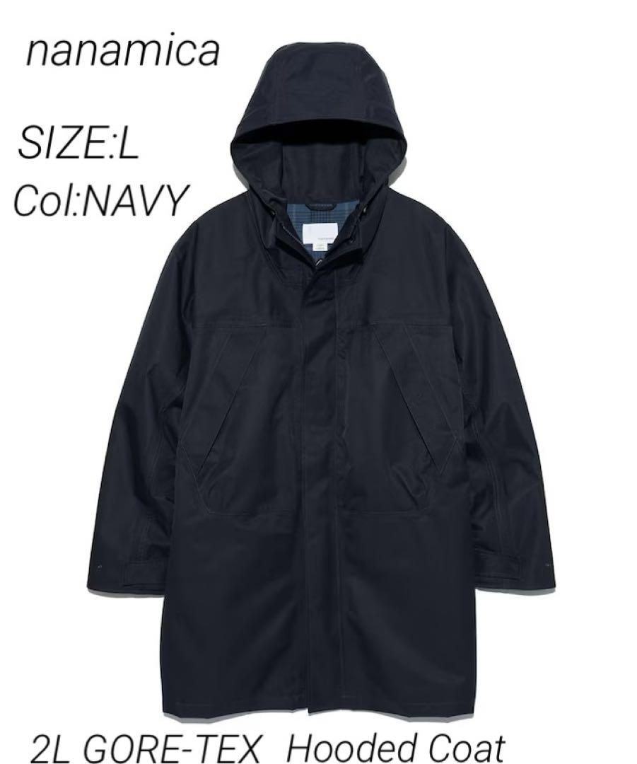 新品 nanamica 2L GORE-TEX Hooded Coat L 紺