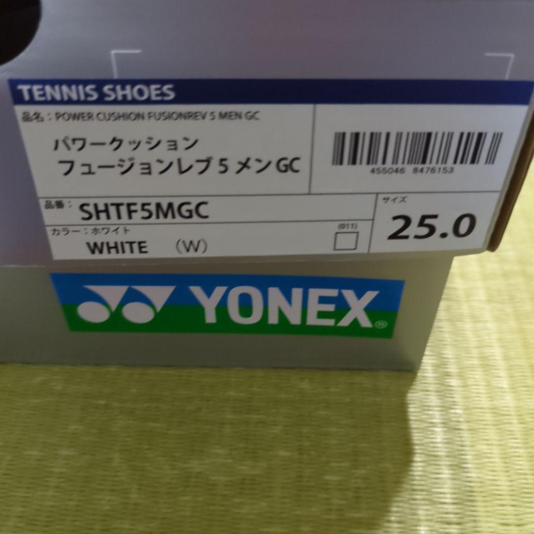 YONEXテニスシューズ パワークッションフュージョンレブ5MGC　25cm