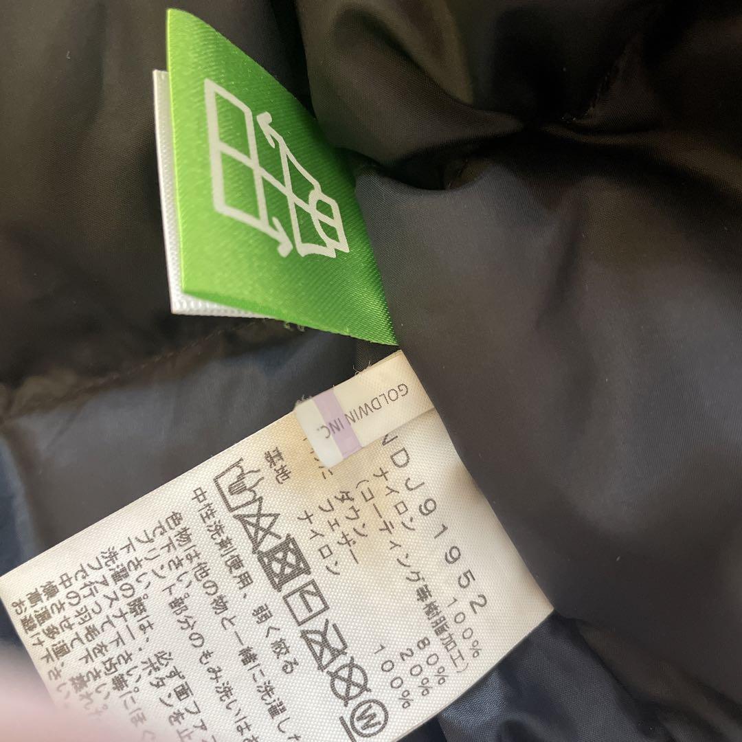 THE NORTH FACE バルトロ150 ダウンジャケット