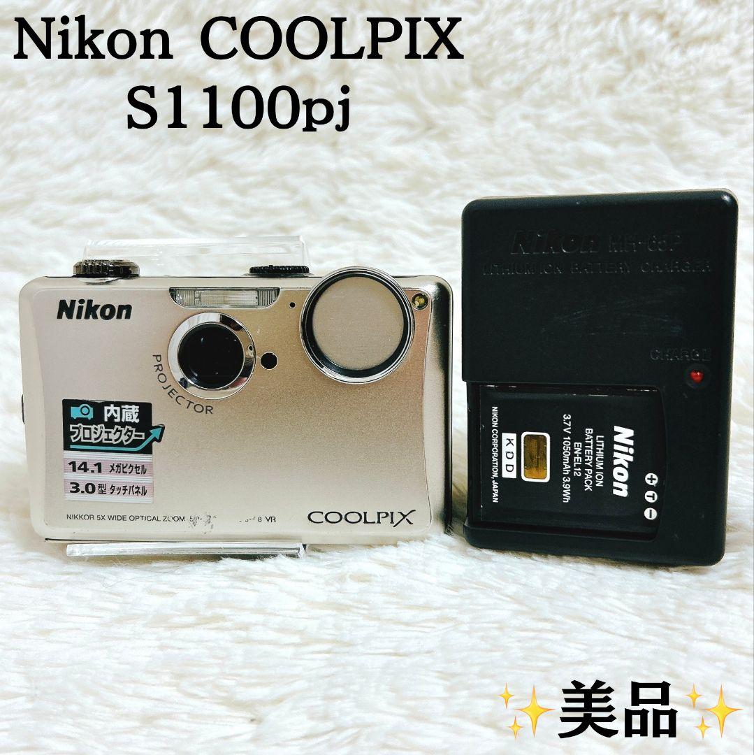 ✨️美品✨️動作確認済✨️ Nicon COOLPIX S1100pj ゴールド