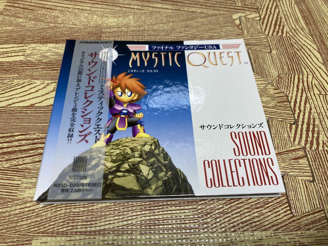ミスティッククエスト ファイナルファンタジーUSA サントラ　帯　葉書　レア