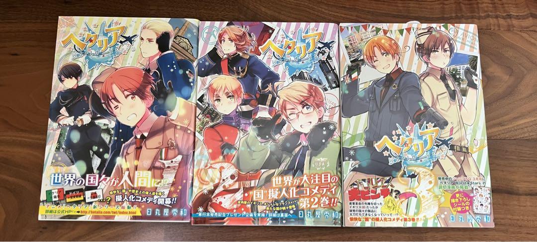 ヘタリア　まとめ売り　原作本　CD DVD 特装版、限定版あり