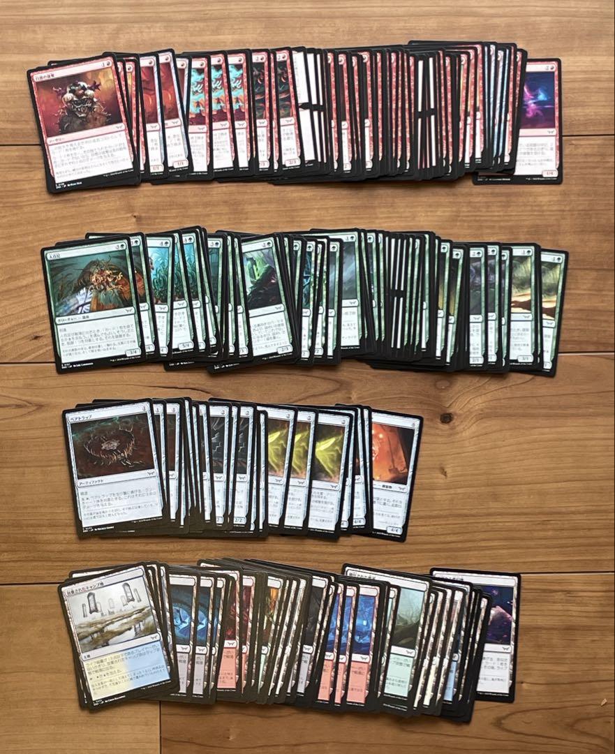 まんぞく屋 格安TCG通販 / 【DSK】ダスクモーン：戦慄の館