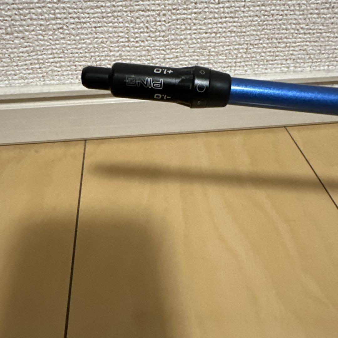 フジクラスピーダーNXブルー5W用ピンスリーブ付きシャフト
