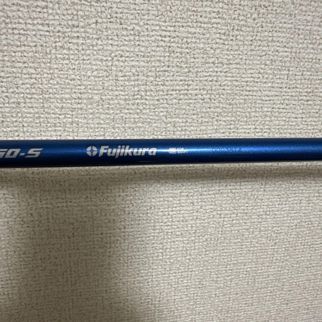 フジクラスピーダーNXブルー5W用ピンスリーブ付きシャフト