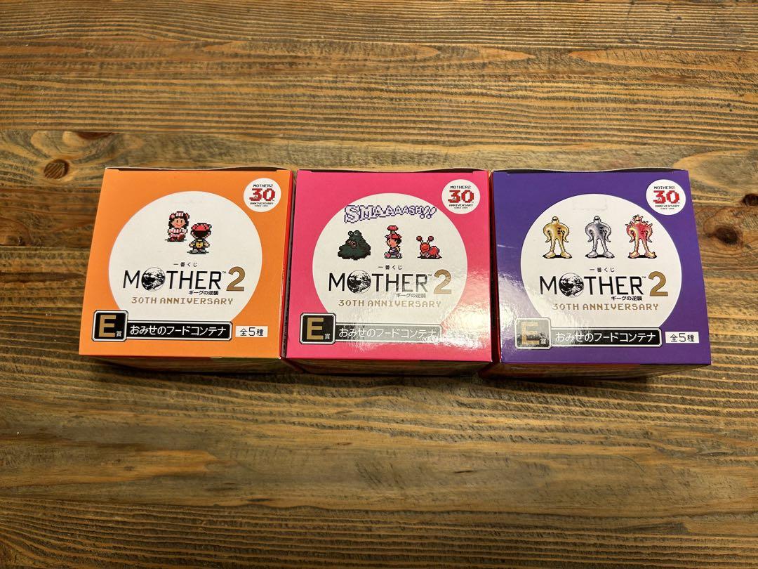 MOTHER 2 ガラス製マグカップ3種コンテナ3種 計6個　一番くじ