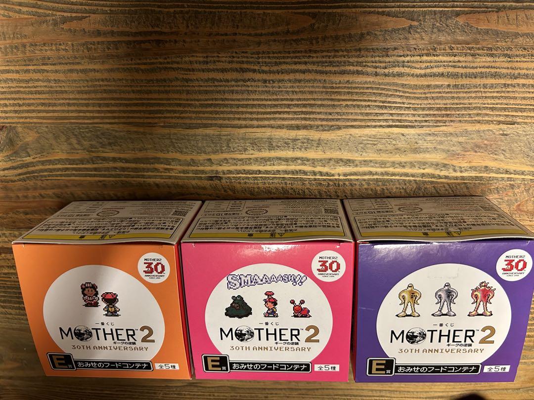 MOTHER 2 ガラス製マグカップ3種コンテナ3種 計6個　一番くじ