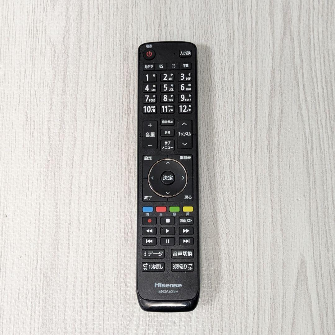 ハイセンス 32型液晶テレビ2021年テレビ32A35GHisense