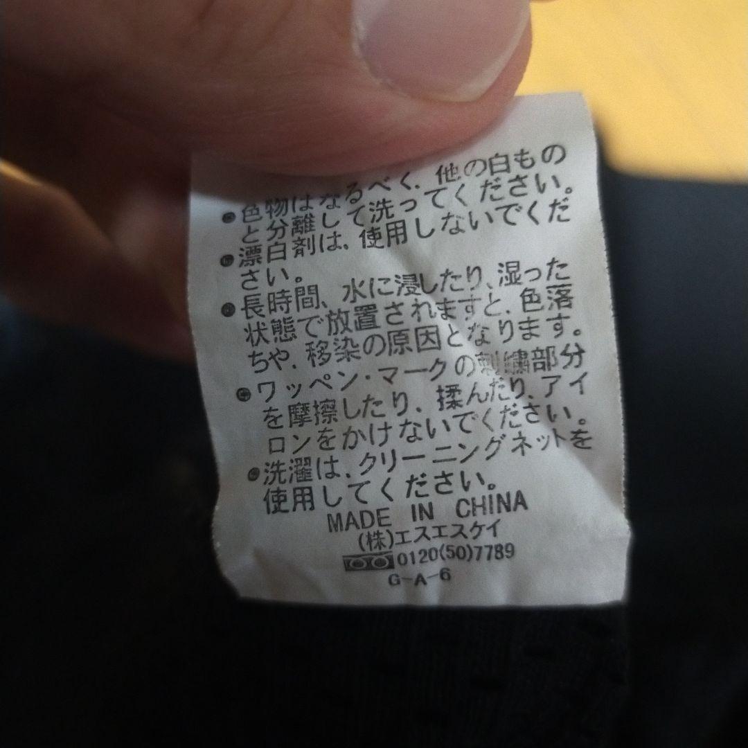 ほぼ未使用 SSK製 阪神タイガース 濱中 治 背番号31 ユニホーム