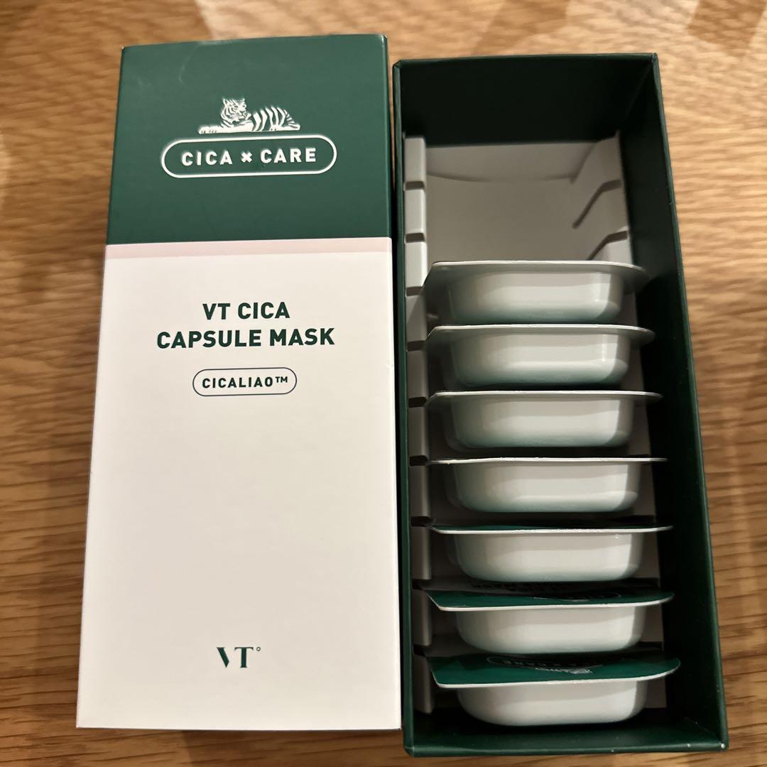 CICA化粧品