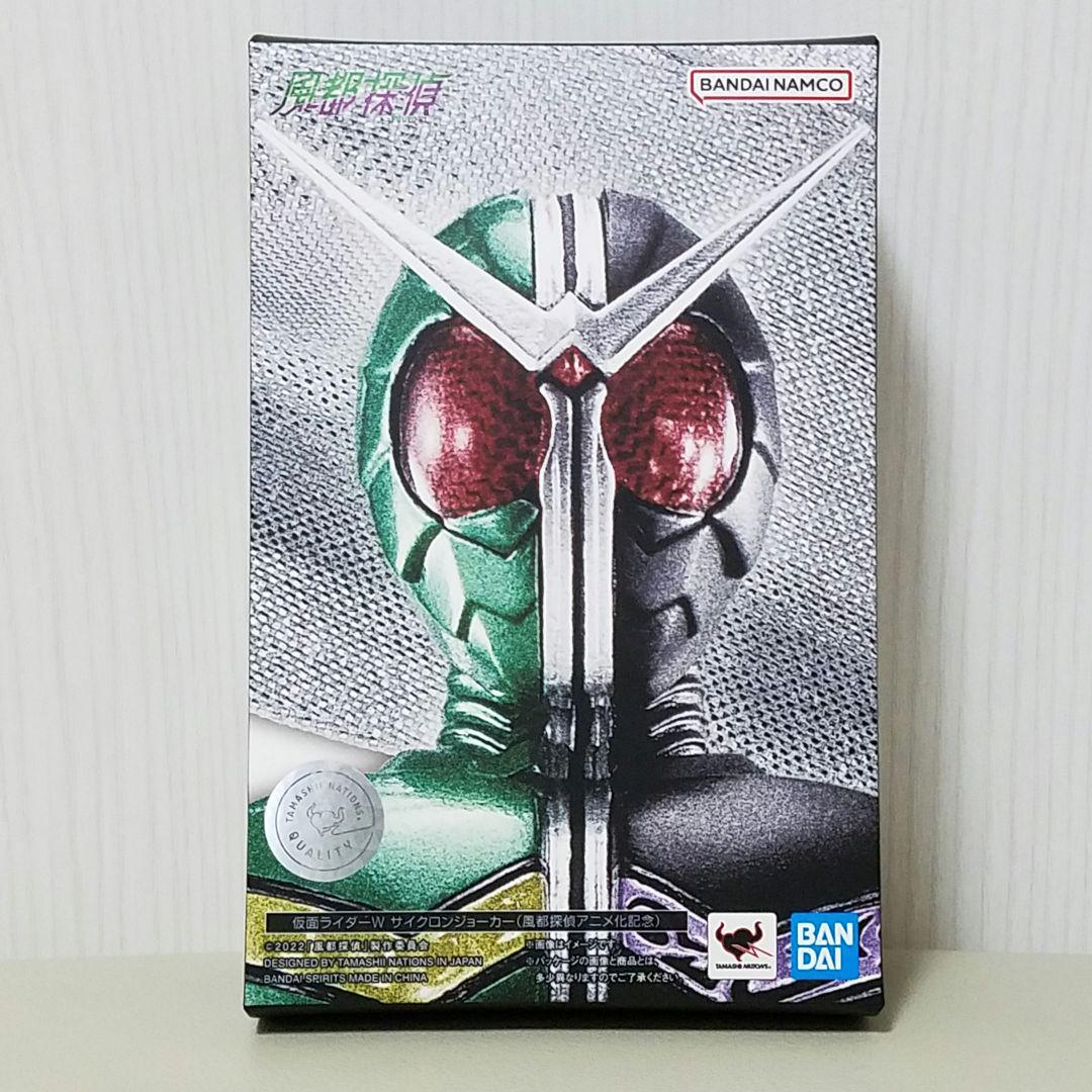 真骨彫製法 仮面ライダーW サイクロンジョーカー 風都探偵アニメ