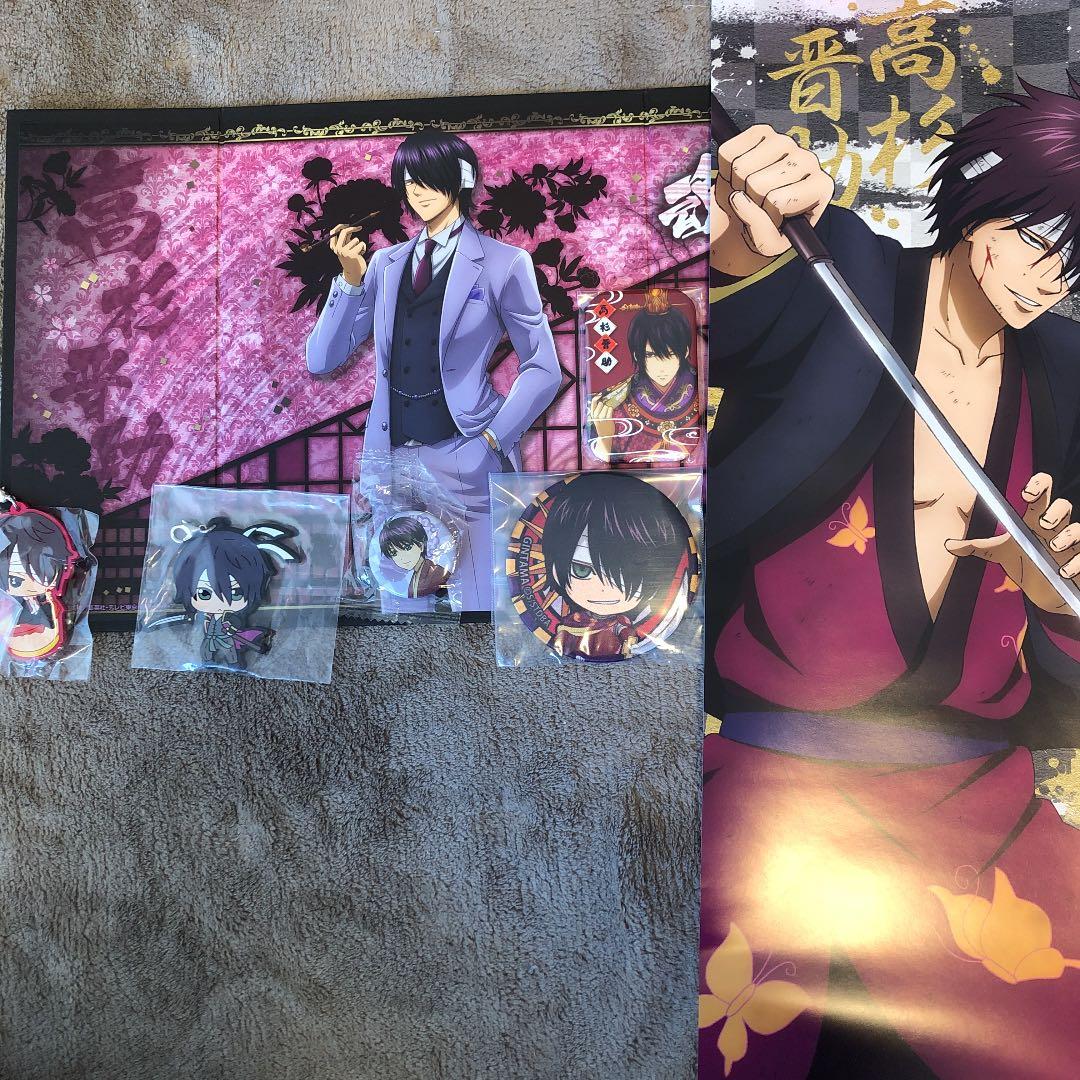 メルカリ 銀魂 高杉晋助 セット キャラクターグッズ 1 500 中古や未使用のフリマ