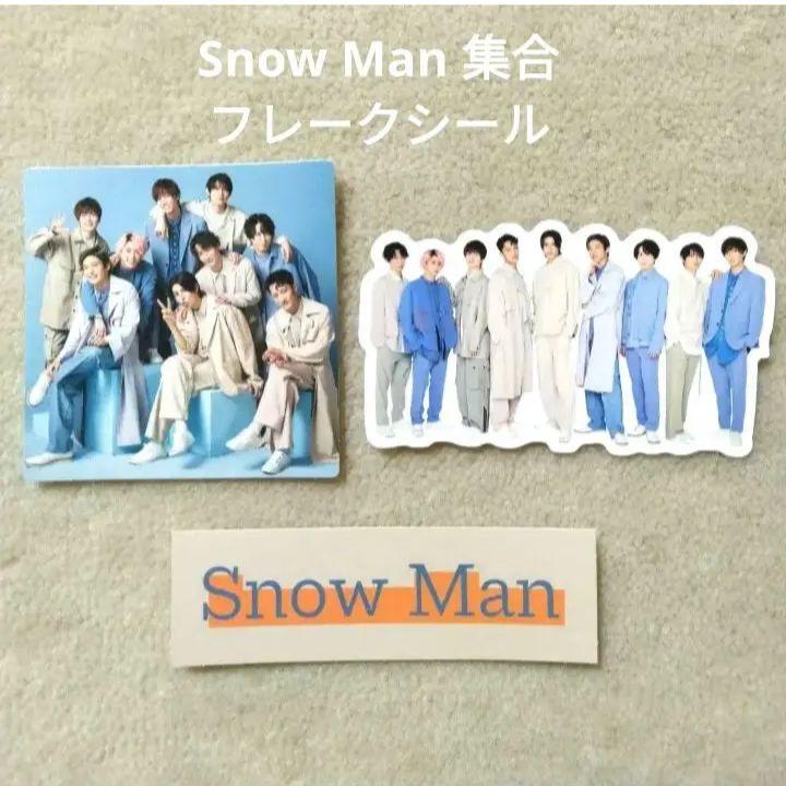 Man - Man ★ ポートレートシリーズ2021 フレークシール 公式写真 Man - Man ☆ ポートレートシリーズ2021 フレークシール 公式