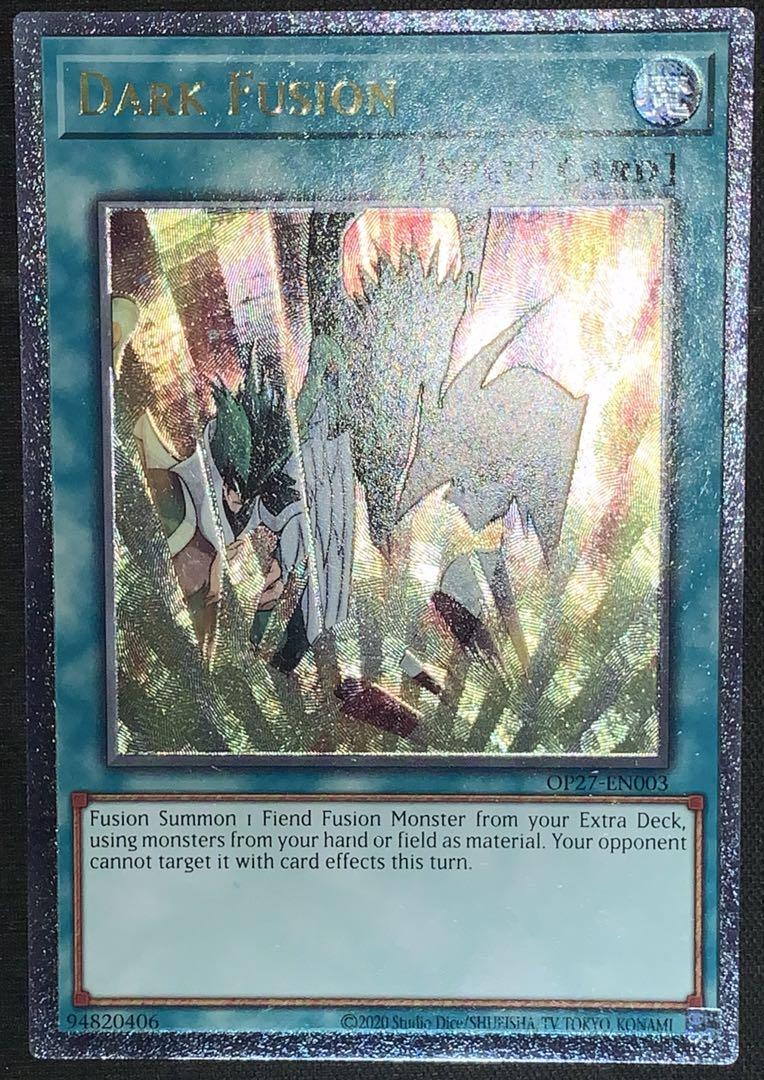 EU版 ダークフュージョン レリーフ 遊戯王 OTS