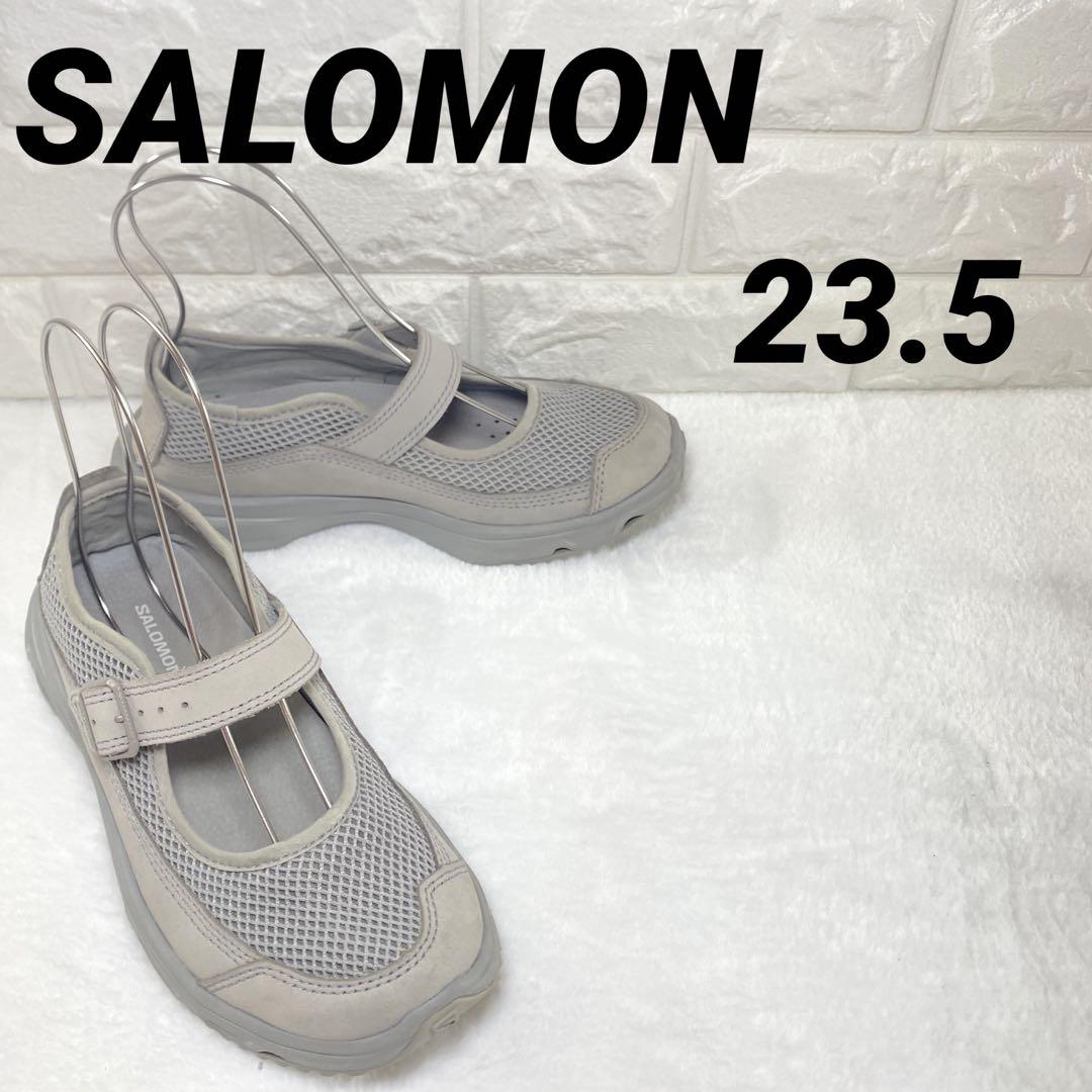美品 SALOMON サロモンRX marie-jeanne グレー23.5 - メルカリ