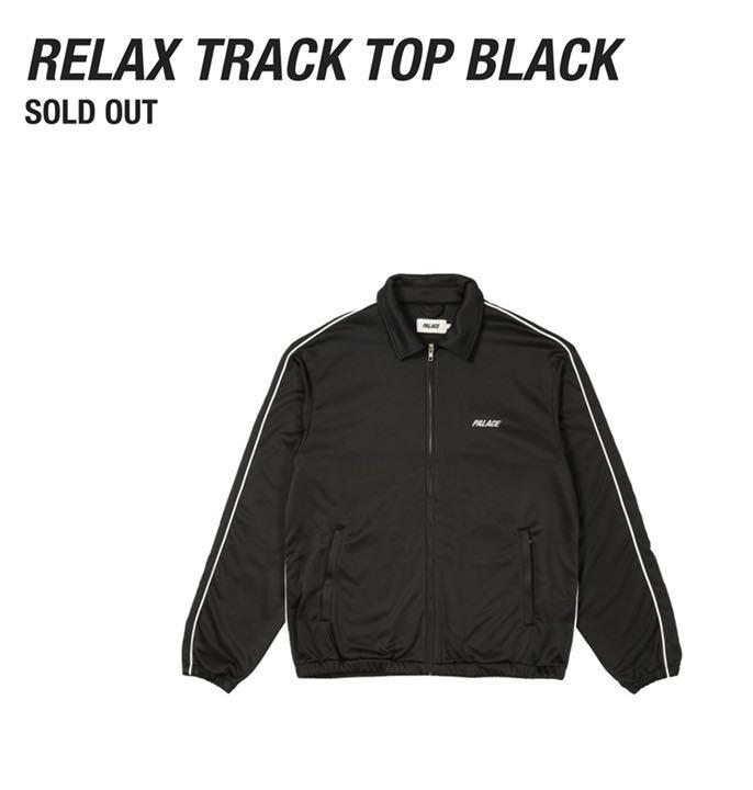 PALACE SKATEBOARDS RELAX TRACK TOP BLACK